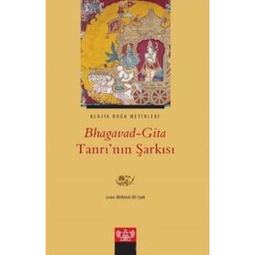 BHAGAVAD-GITA TANRININ ŞARKISI - GENEL