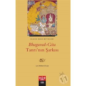 BHAGAVAD-GITA TANRININ ŞARKISI - GENEL