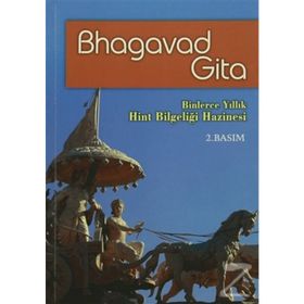 BHAGAVAD GITA TEFSIRI - SERDAL KAYAR