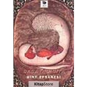 BHAGAVADGITA (KUTLU EZGI) - GENEL
