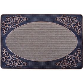B'Home Garden Kapı Önü Halılı Bronz 45x70 cm Paspas