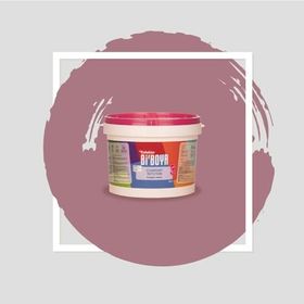 Bi Boya 8263 2.5 Lt Petunya Isıtutan İç Cephe Duvar Boyası