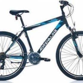 Bianchi Adrenaline Siyah Beyaz Mavi V Fren 21 Vites 26 Jant 41 Kadro Dağ Bisikleti