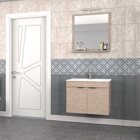 Biani Aybe Bej Fix Arya 75 cm Banyo Dolabı