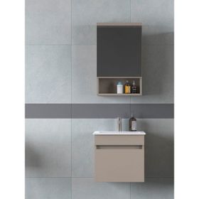 Biani Dalyan 50 cm Latte Banyo Dolabı