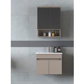 Biani Dalyan 60 cm Latte Banyo Dolabı