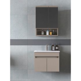 Biani Dalyan 60 cm Latte Banyo Dolabı