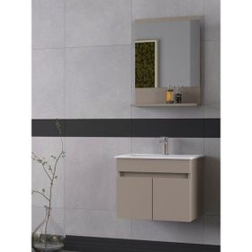 Biani Tome 60 cm Latte Banyo Dolabı