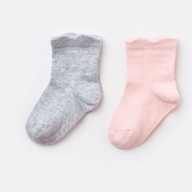 Bibaby 68345 Gri Pembe 2'li Biorganic Desenli Basic Çorap