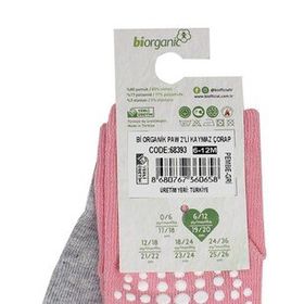 Bibaby 68393 Pembe Gri Biorganic Paw 2'li Kaymaz Çorap