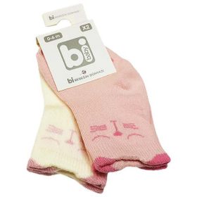 Bibaby Açık Pembe Ekru 2'li Bebek Çorabı