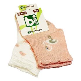 Bibaby Beyaz Kuğu Pembe 2'li Bambu Bebek Çorabı