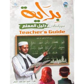 Bidaya Teacher's Guide - Kolektif