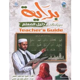Bidaya Teacher's Guide - Kolektif