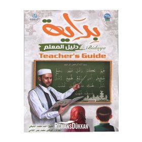 Bidaya Teacher's Guide - Kolektif
