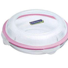 Biev 025 Plus 800 ml Yuvavarlak Cam Saklama Kabı