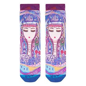 Biggdesign Mavi Su Anahtarlık