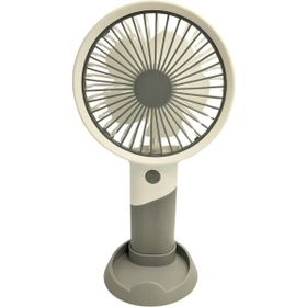 Bigmate YM88176A Taşınabilir Serinletici Şarjlı Gri 3 Kademeli Hız Ayarı Mini El Fanı Vantilatör