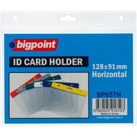 Bigpoint 128x91 cm 10'lu Yatay Şeffaf Kart Poşeti