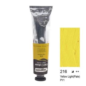 Bigpoint 216 Yellow Light 45 ml Cezanne Extra Fine Yağlı Boya