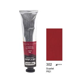 Bigpoint 302 Scarlet 200 ml Yağlı Boya