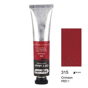 Bigpoint 315 Crimson 45 ml Cezanne Extra Fine Masters Yağlı Boya