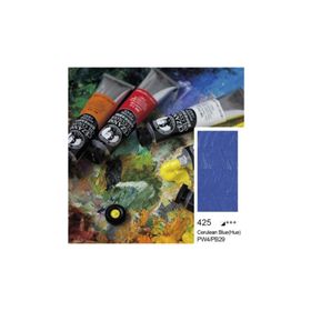 Bigpoint 425 Cerulean Blue Hue 45 ml Cezanne Extra Fine Masters Yağlı Boya