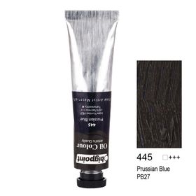 Bigpoint 445 Prussian Blue 45 ml Cezanne Extra Fine Masters Yağlı Boya