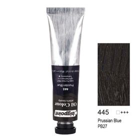 Bigpoint 445 Prussian Blue 45 ml Cezanne Extra Fine Yağlı Boya
