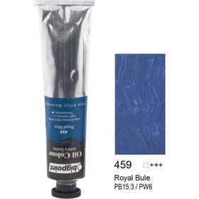 Bigpoint 459 Royal Blue 45 ml 6'lı Yağlı Boya