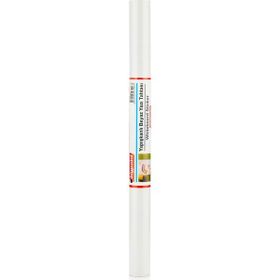 Bigpoint 45x200 cm Yapışkanlı Beyaz Yazı Tahtası Folyosu