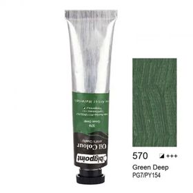 Bigpoint 570 Green Deep 45 ml Cezanne Extra Fine Yağlı Boya