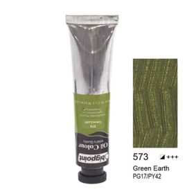 Bigpoint 573 Green Earth 45 ml Cezanne Extra Fine Yağlı Boya