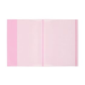 Bigpoint 5'li Kırmızı A4 Hazır Defter Kabı