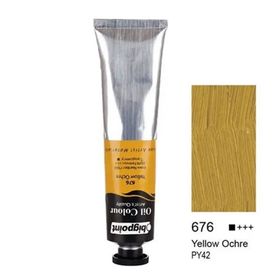 Bigpoint 676 Yellow Ochre 45 ml Cezanne Extra Fine Yağlı Boya