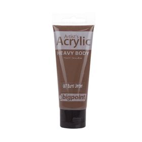 Bigpoint 687 Burnt Umber 75 ml Akrilik Boya