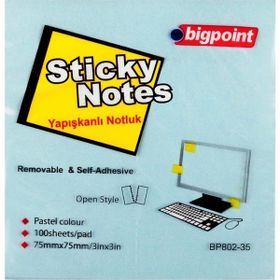 Bigpoint 75x100 MM 100 Yaprak Mavi Yapışkanlı Not Kağıdı