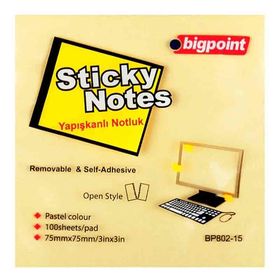 Bigpoint 75x75 mm Sarı Yapışkanlı Not Kağıdı