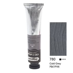 Bigpoint 780 Cold Grey 45 ml Cezanne Extra Fine Masters Yağlı Boya