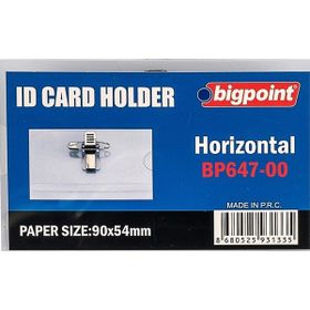 Bigpoint 90x54 mm 50'li İğneli Yaka Kartı