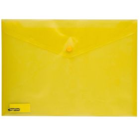 Bigpoint BP230-15 A4 Sarı Cıtcıtlı Dosya