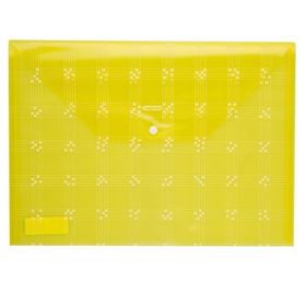 Bigpoint BP235-15 Sarı Desenli Cıtcıtlı Dosya