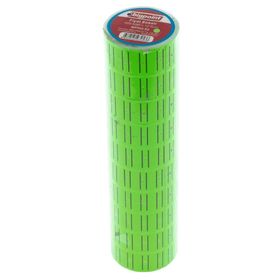 Bigpoint BP552 10'lu Yeşil Fiyat Etiketi