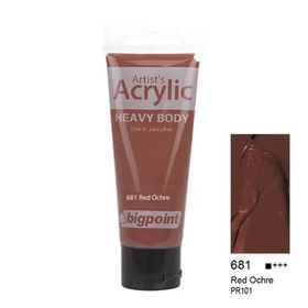 Bigpoint BPPAHB75-681 75 ml Red Ochre 681 Akrilik Boya