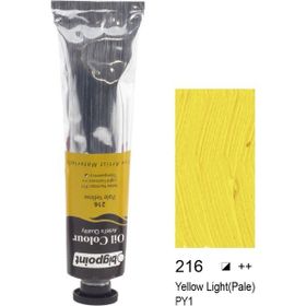 Bigpoint BPPO0645A216 Yellow Light 216 Yağlı Boya