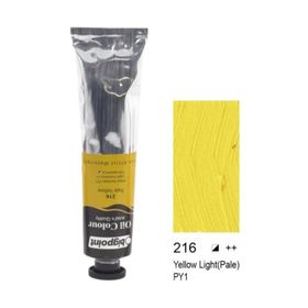 Bigpoint BPPO0645A216 Yellow Light 216 Yağlı Boya