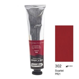 Bigpoint BPPO200A-106 200 ml Yağlı Boya