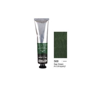 Bigpoint BPPO200A-520 200 ML Yağlı Boya
