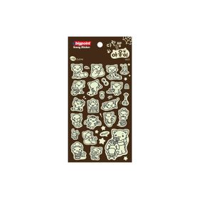Bigpoint Fosforlu İskeletler ve Hayaletler Sticker