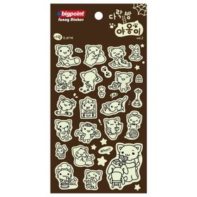 Bigpoint Fosforlu Uzay Sticker